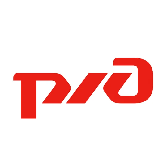 cf321190-75f7-4328-ac13-4ee41ea0c64b-логотип_ржд.jpg