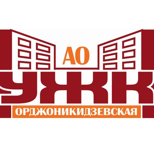 ad37950a-bf42-4145-82fc-957c279bbda8-логотип_ао_орджоникидзевская_ужк.png